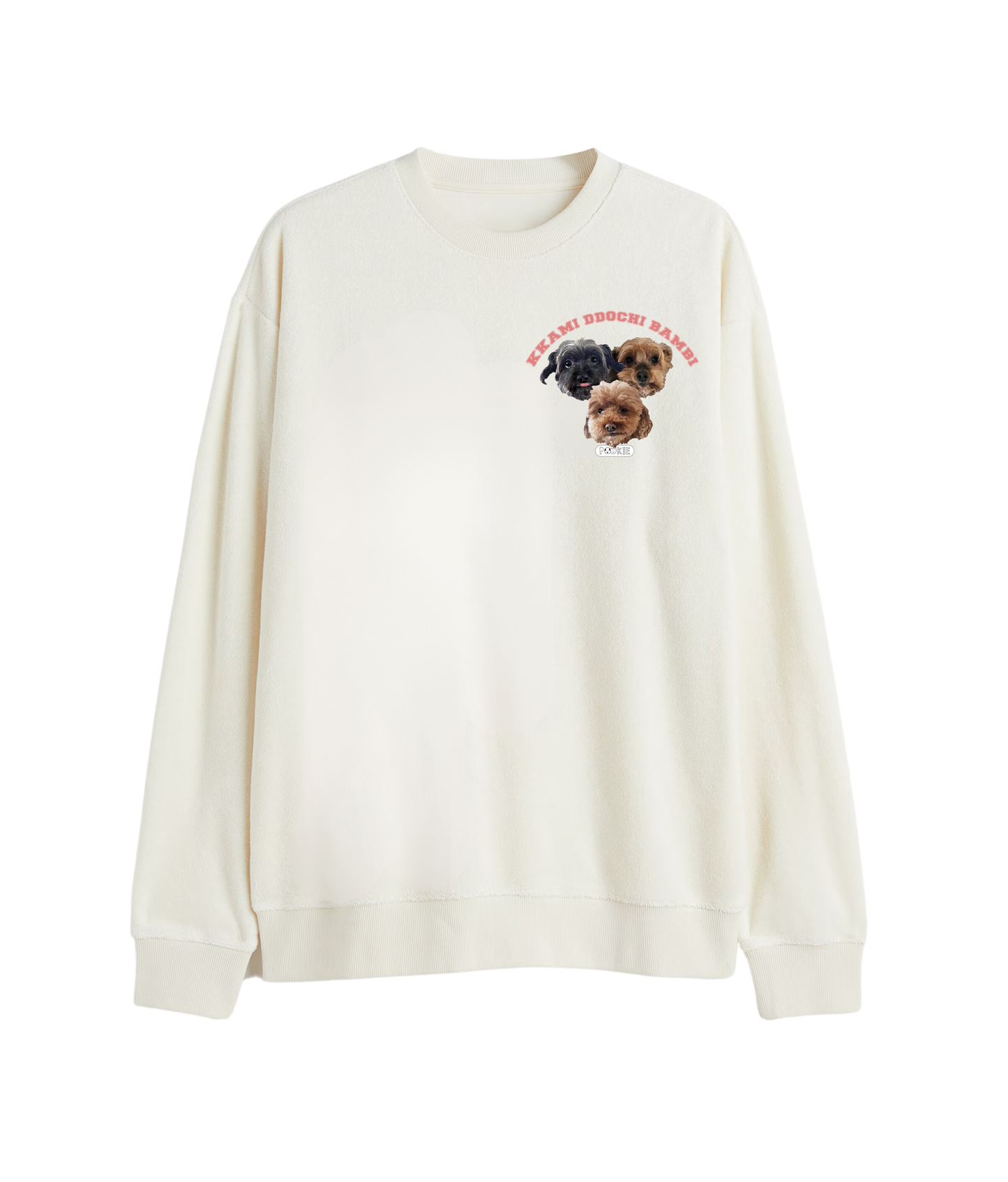 Custom Pet Crewneck Sweatshirt
