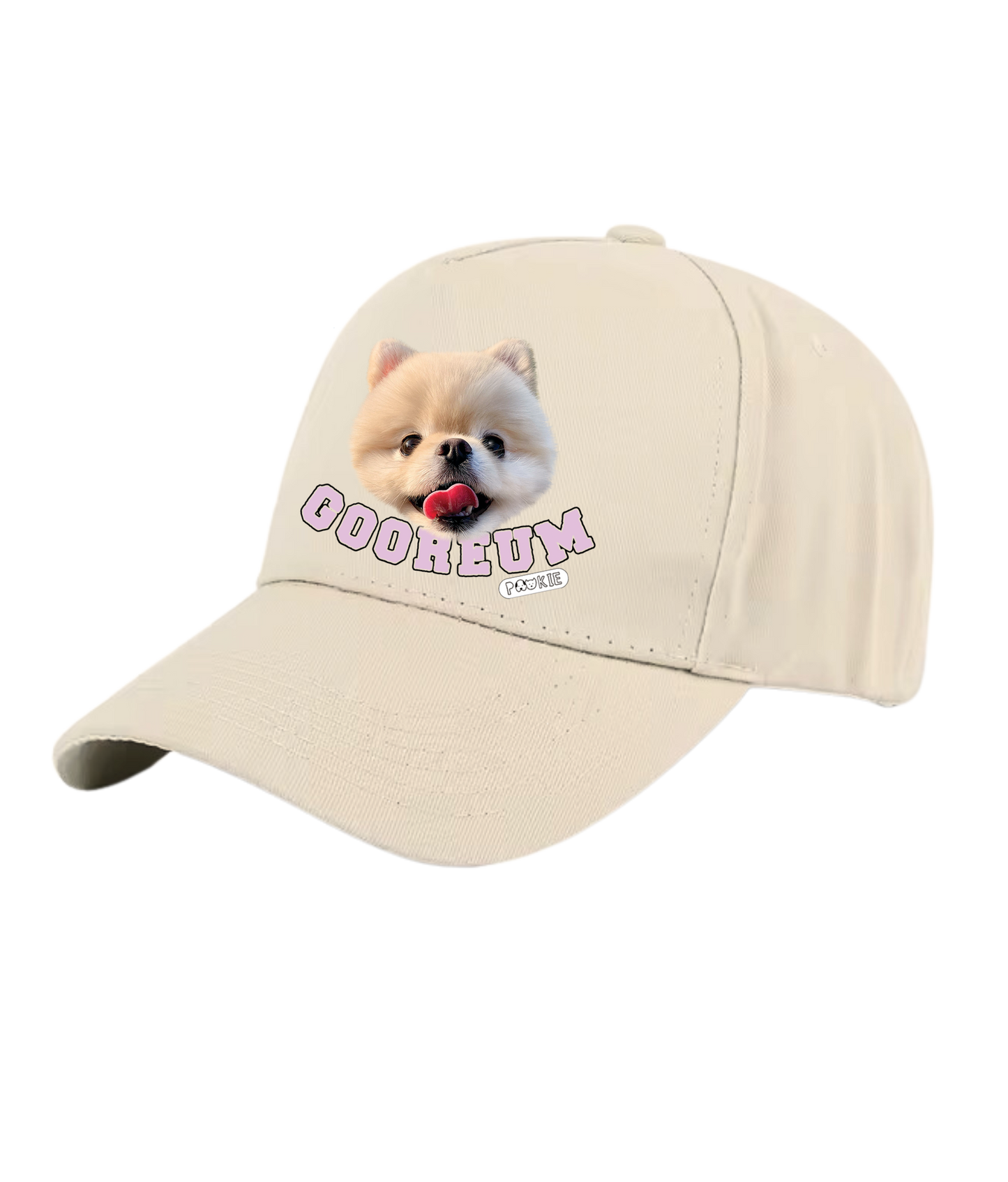 Custom Pet Cap