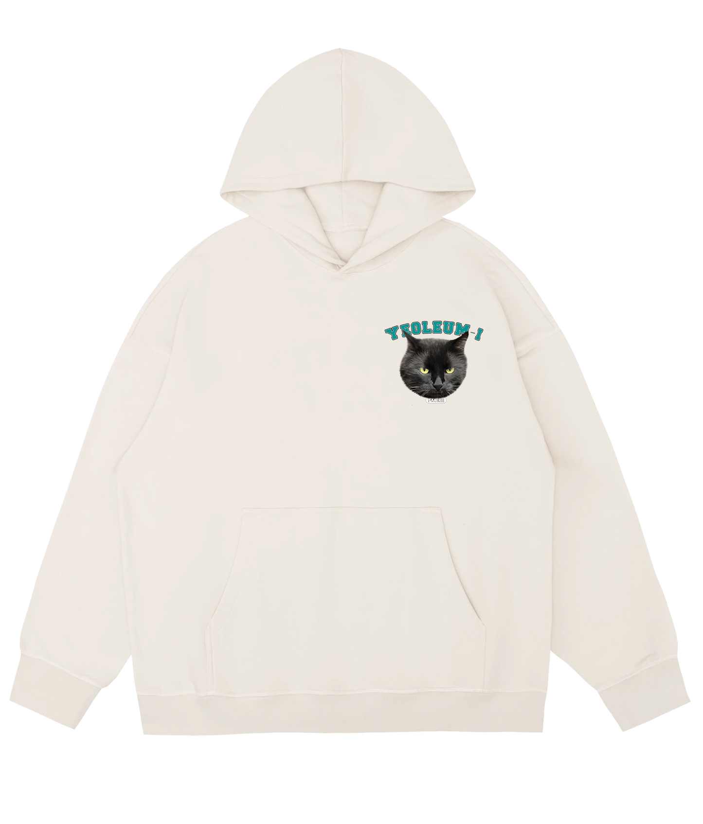 Custom Pet Hoodie